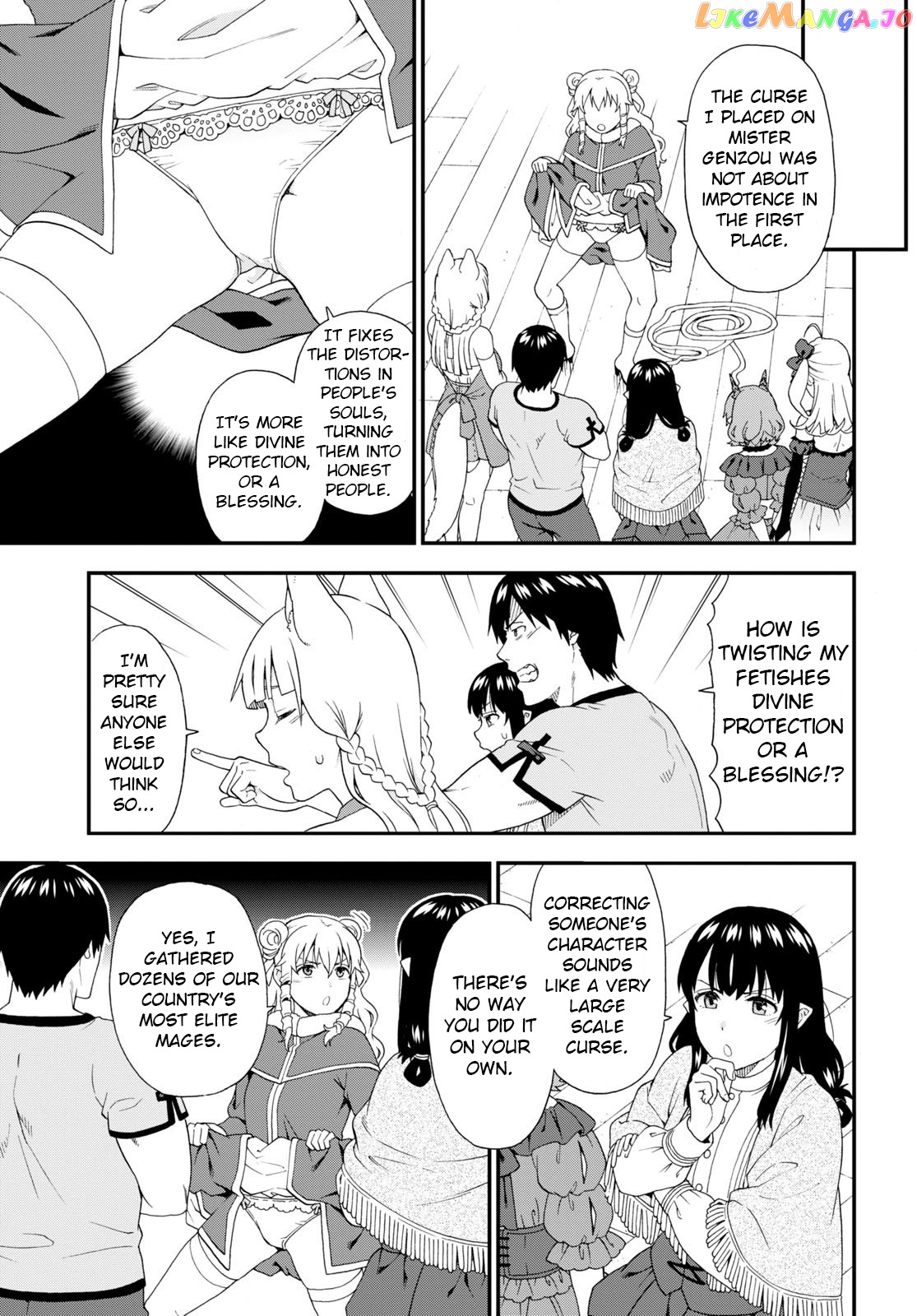Kemono Michi (Natsume Akatsuki) chapter 54 - page 7