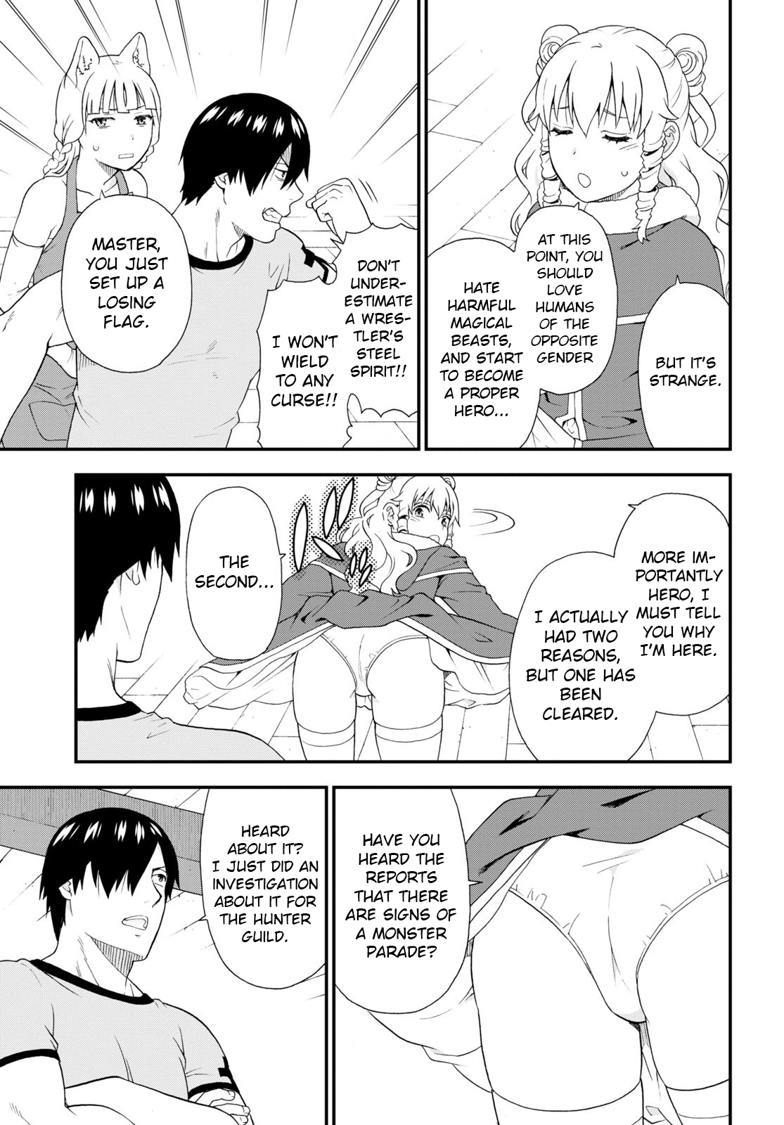 Kemono Michi (Natsume Akatsuki) chapter 54 - page 9
