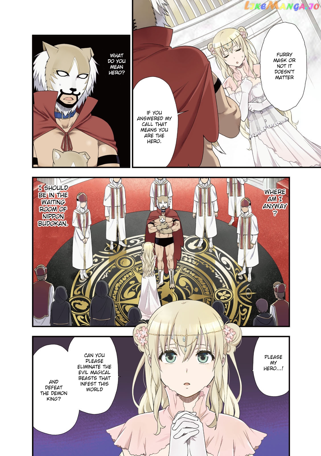 Kemono Michi (Natsume Akatsuki) chapter 1 - page 2