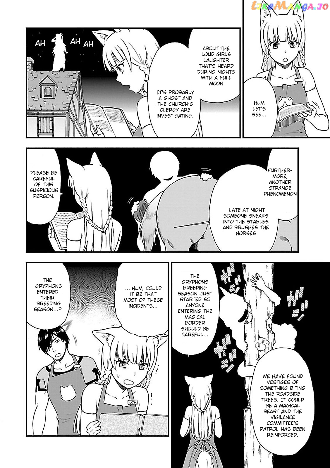 Kemono Michi (Natsume Akatsuki) chapter 1 - page 20