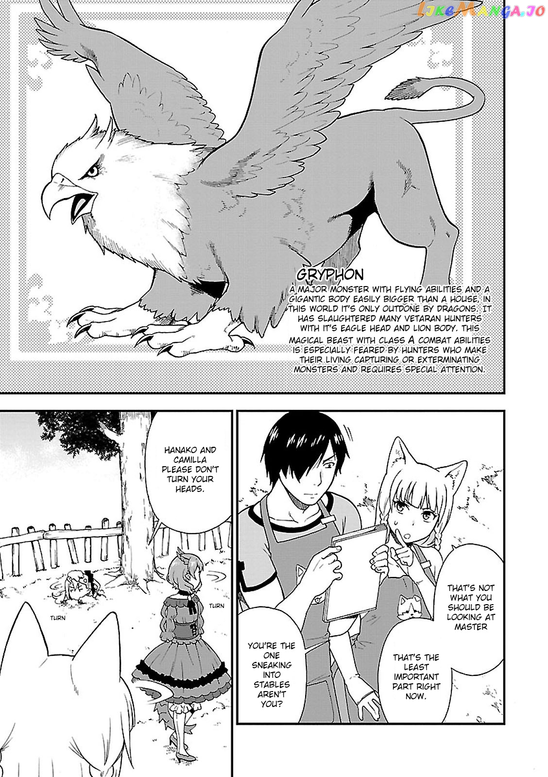 Kemono Michi (Natsume Akatsuki) chapter 1 - page 21
