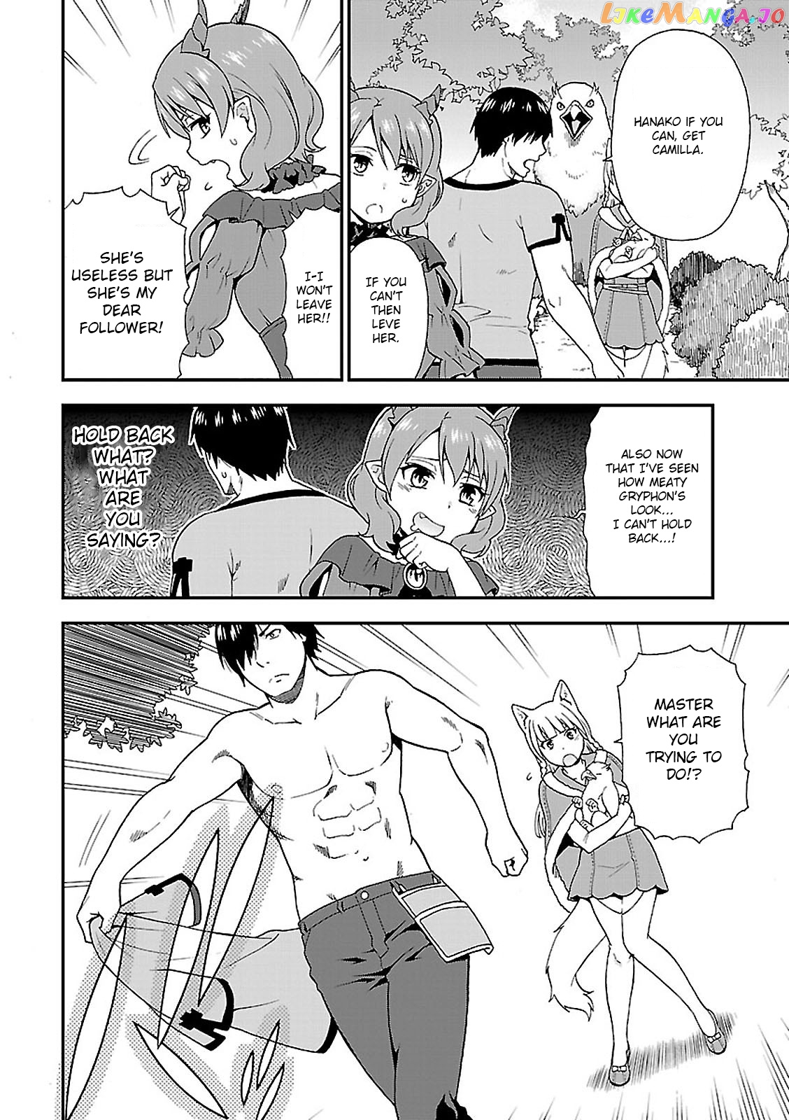 Kemono Michi (Natsume Akatsuki) chapter 1 - page 28