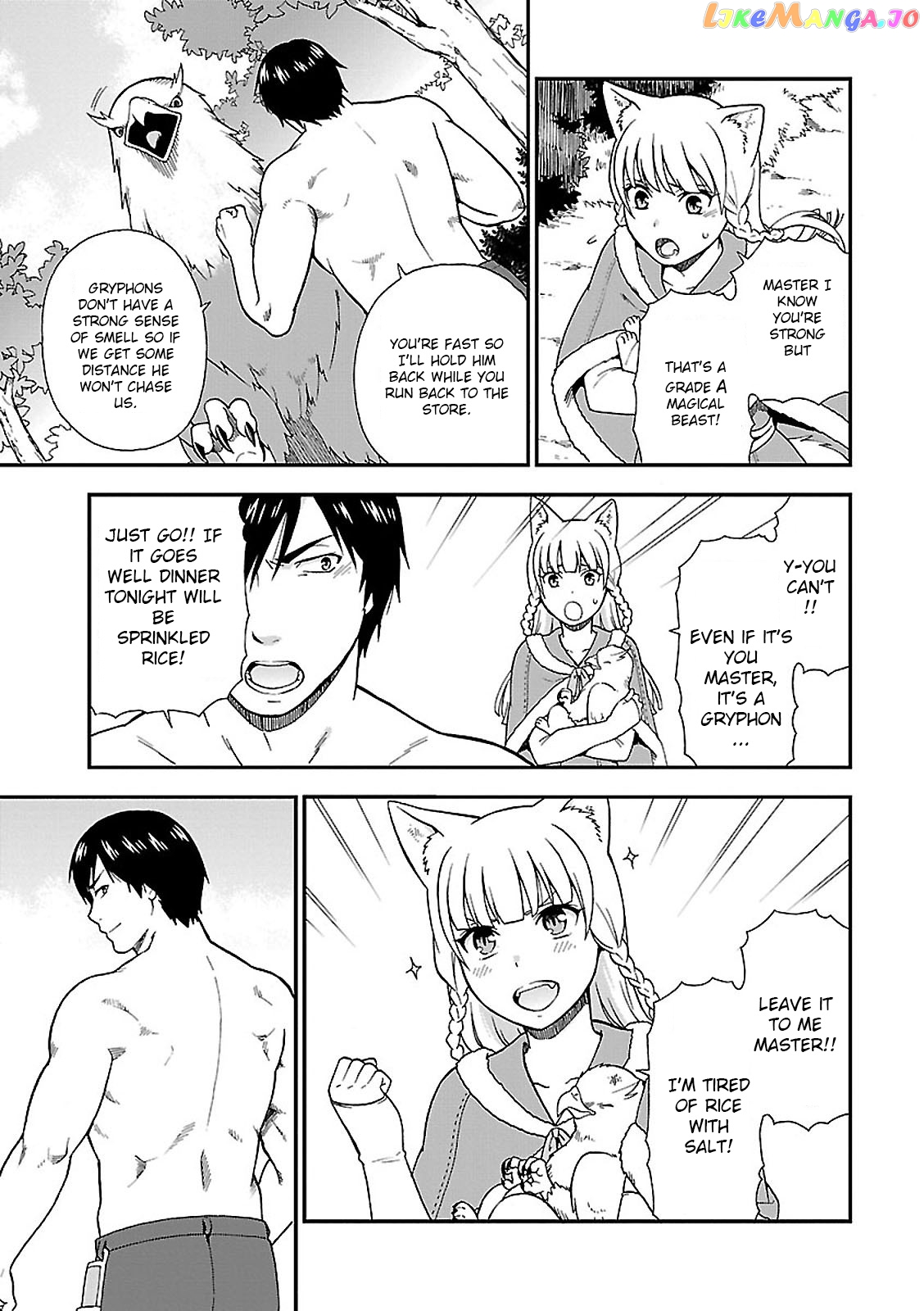 Kemono Michi (Natsume Akatsuki) chapter 1 - page 29