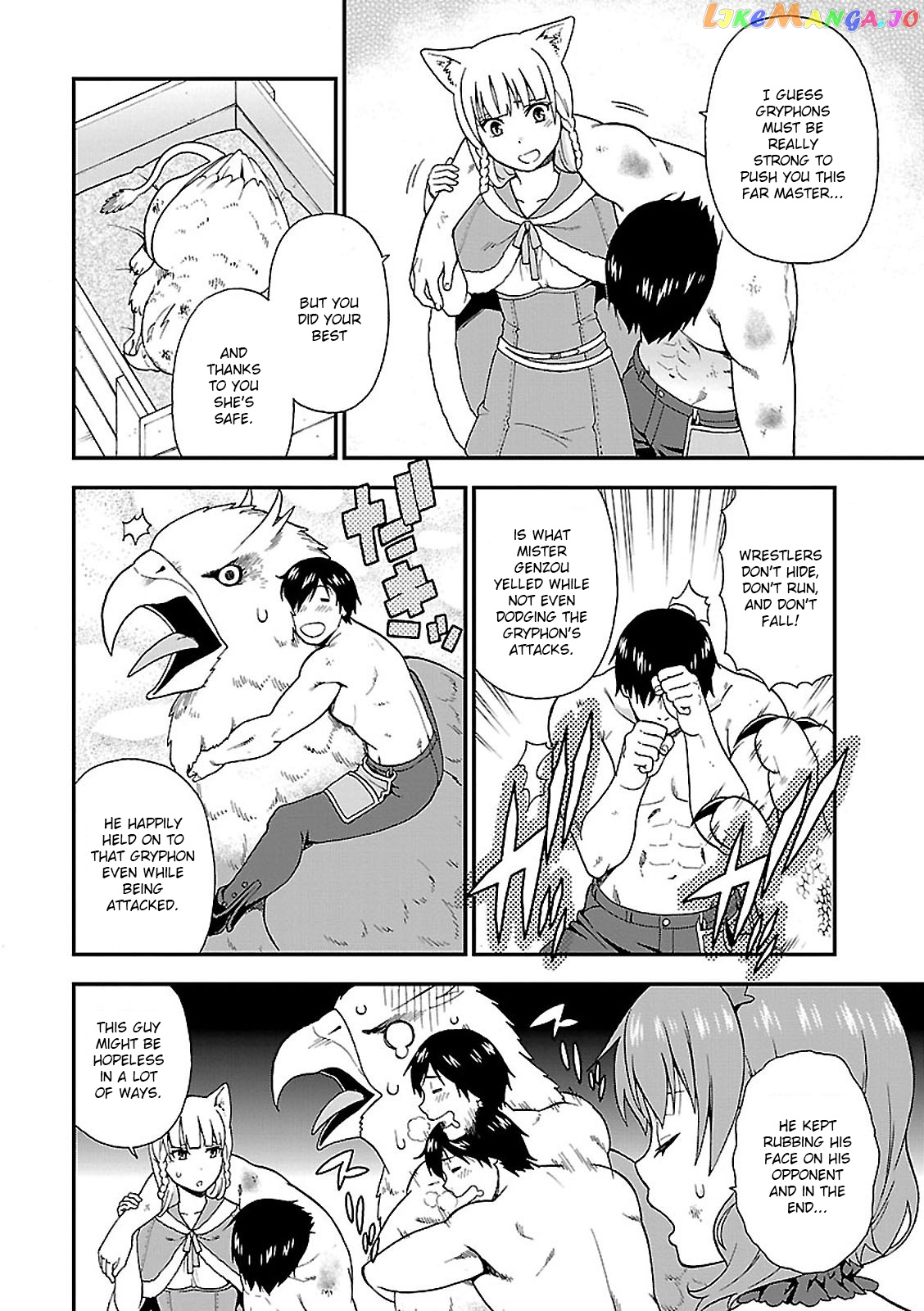 Kemono Michi (Natsume Akatsuki) chapter 1 - page 32