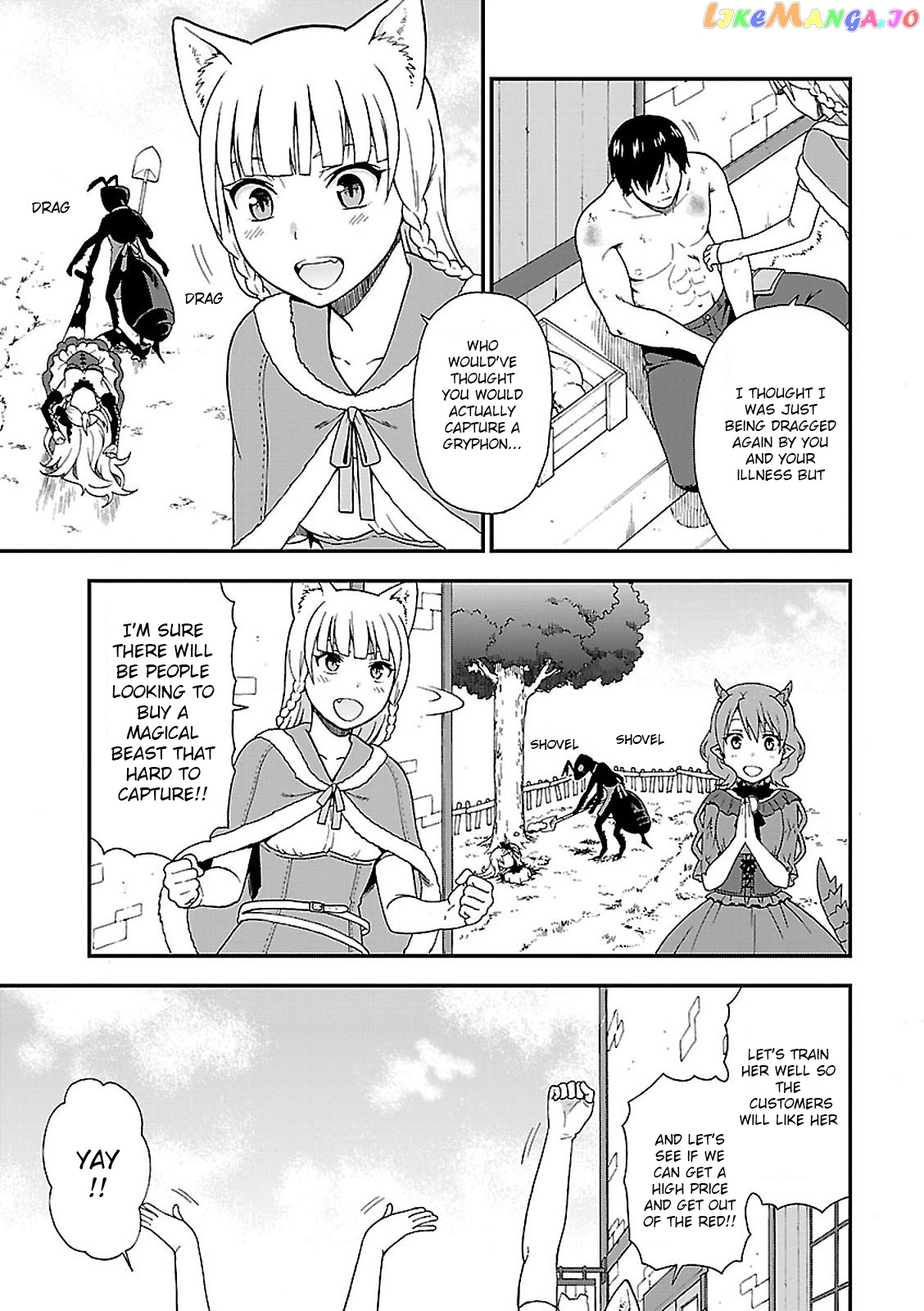 Kemono Michi (Natsume Akatsuki) chapter 1 - page 33