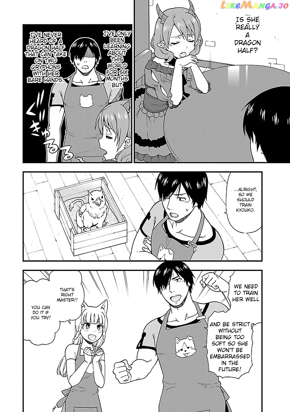 Kemono Michi (Natsume Akatsuki) chapter 1 - page 36