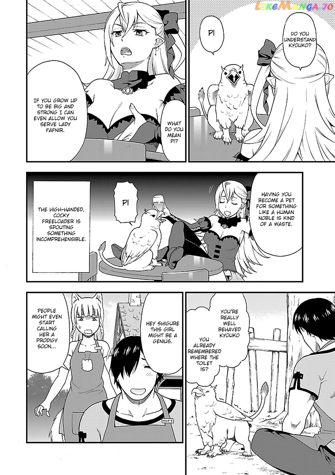 Kemono Michi (Natsume Akatsuki) chapter 1 - page 40
