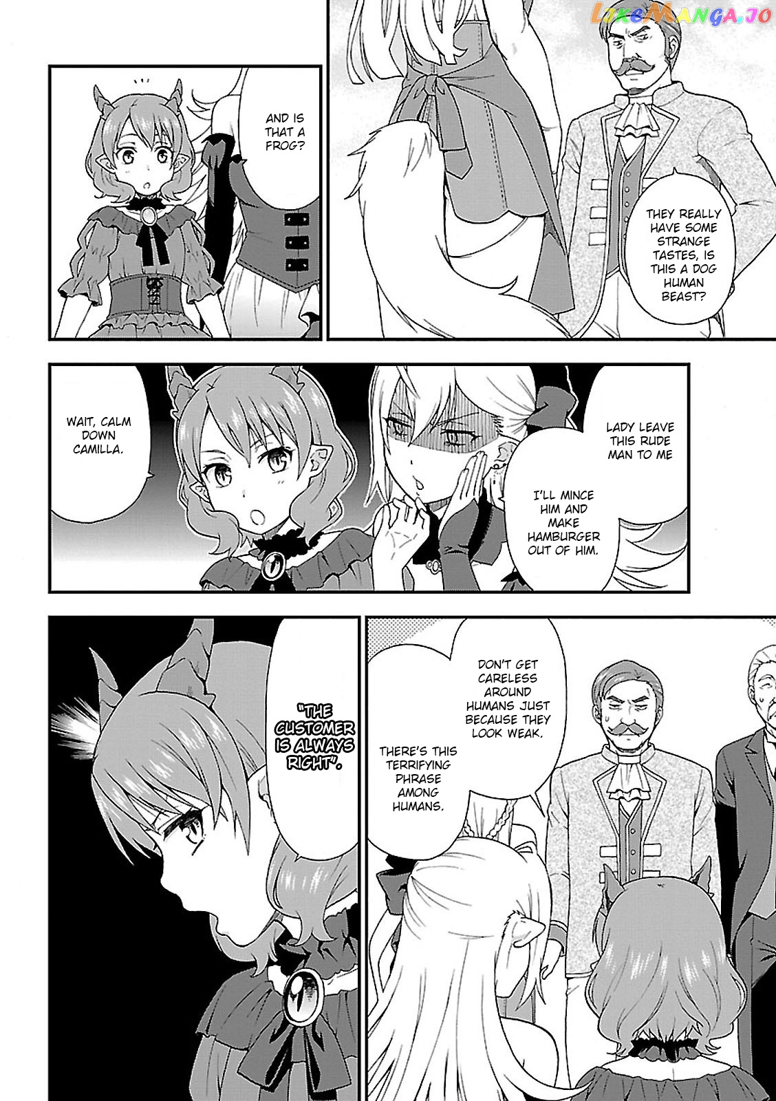 Kemono Michi (Natsume Akatsuki) chapter 1 - page 46