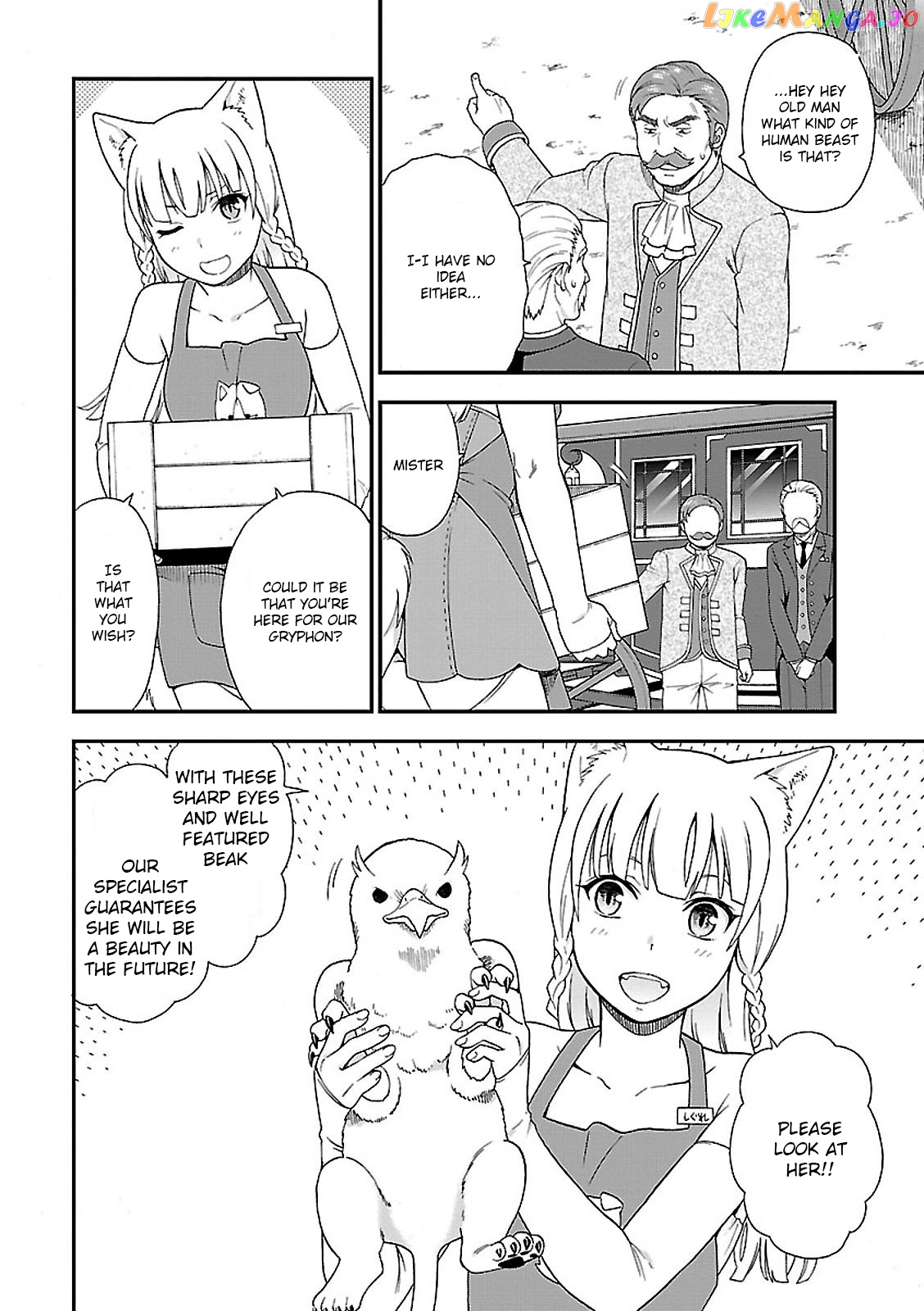 Kemono Michi (Natsume Akatsuki) chapter 1 - page 48