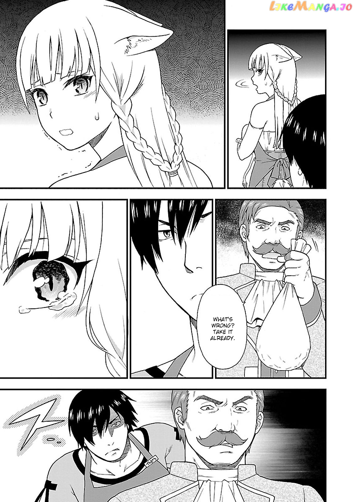 Kemono Michi (Natsume Akatsuki) chapter 1 - page 55