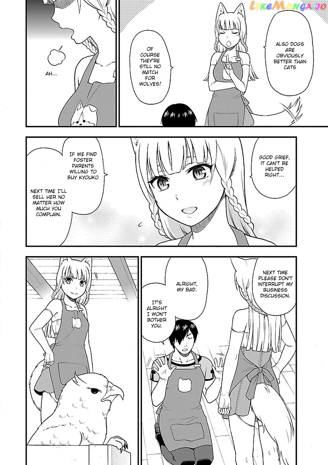 Kemono Michi (Natsume Akatsuki) chapter 1 - page 60