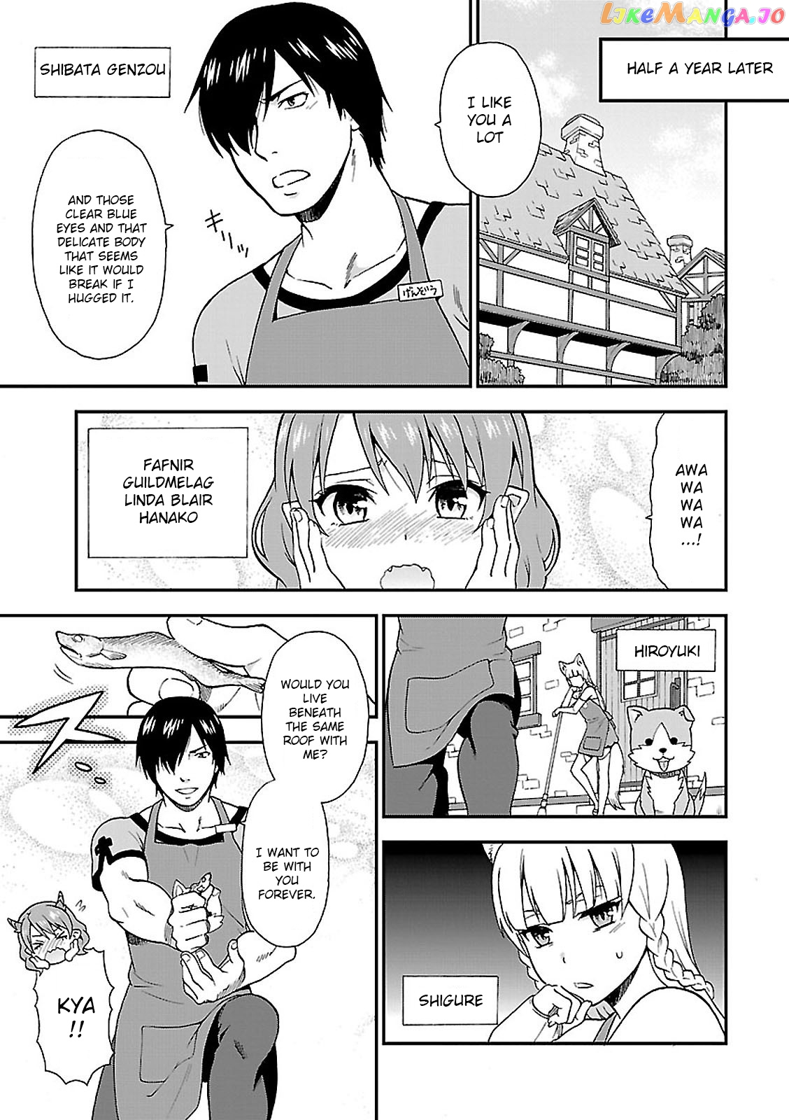 Kemono Michi (Natsume Akatsuki) chapter 1 - page 7