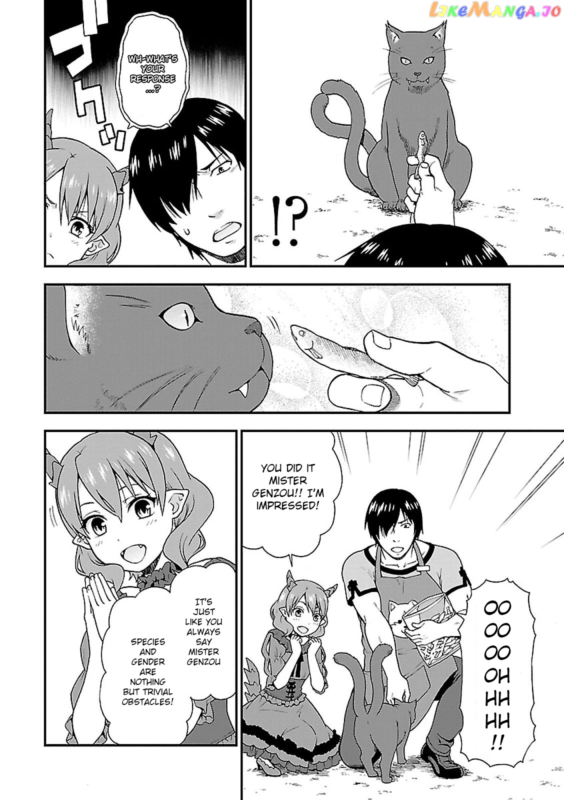 Kemono Michi (Natsume Akatsuki) chapter 1 - page 8