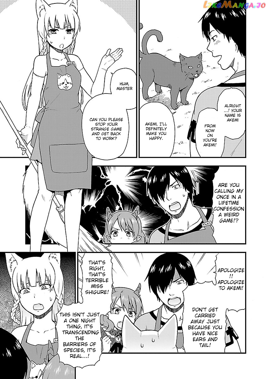Kemono Michi (Natsume Akatsuki) chapter 1 - page 9