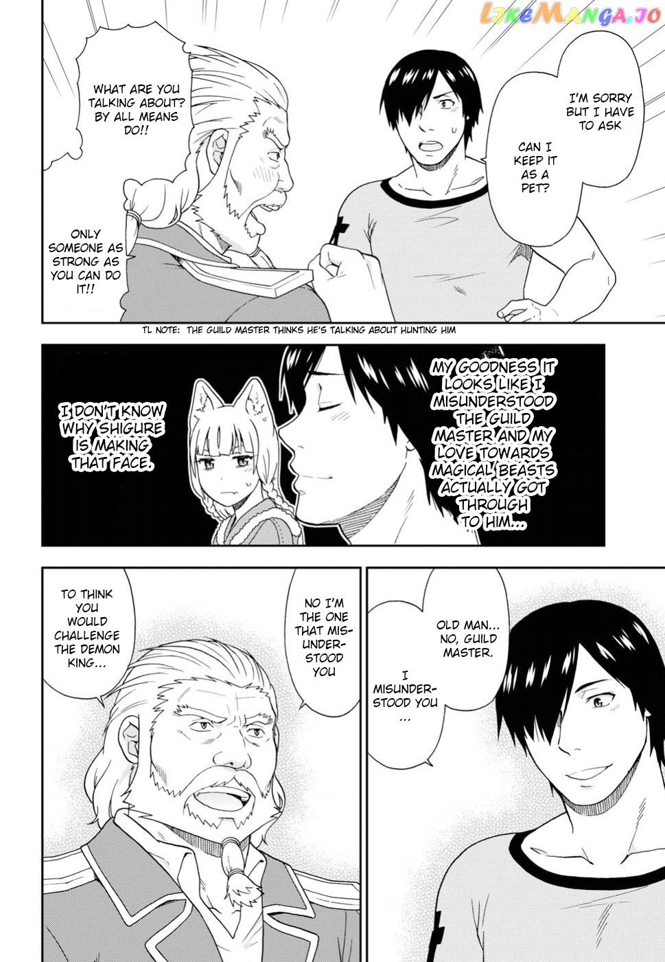 Kemono Michi (Natsume Akatsuki) chapter 13 - page 10
