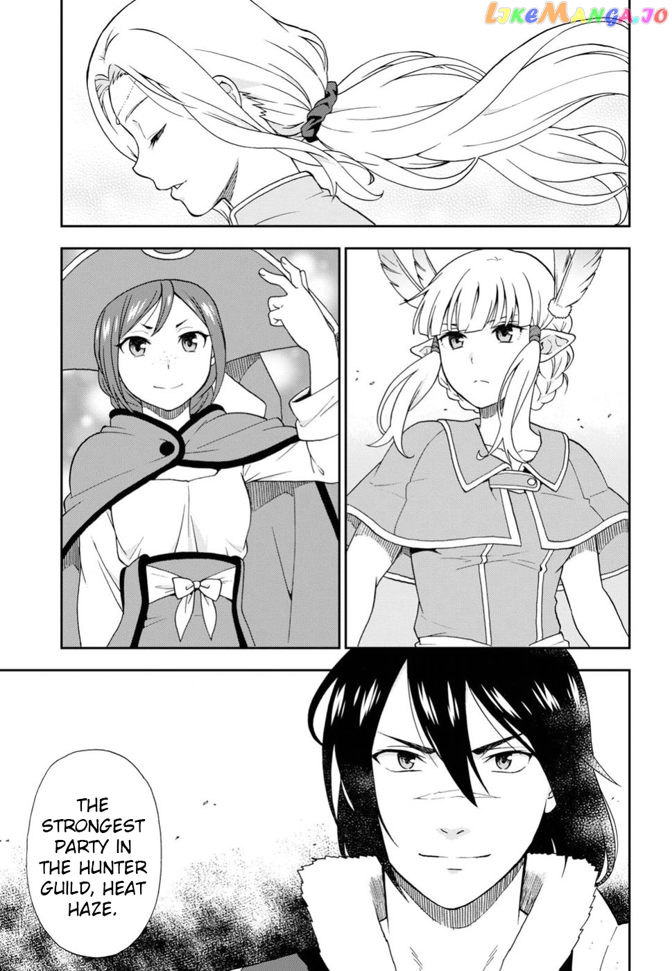 Kemono Michi (Natsume Akatsuki) chapter 13 - page 13
