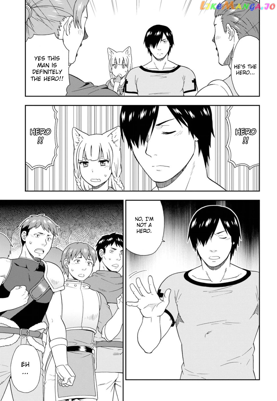 Kemono Michi (Natsume Akatsuki) chapter 13 - page 16