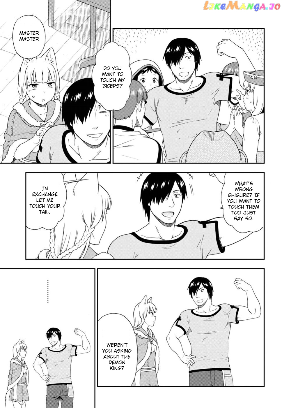 Kemono Michi (Natsume Akatsuki) chapter 13 - page 18