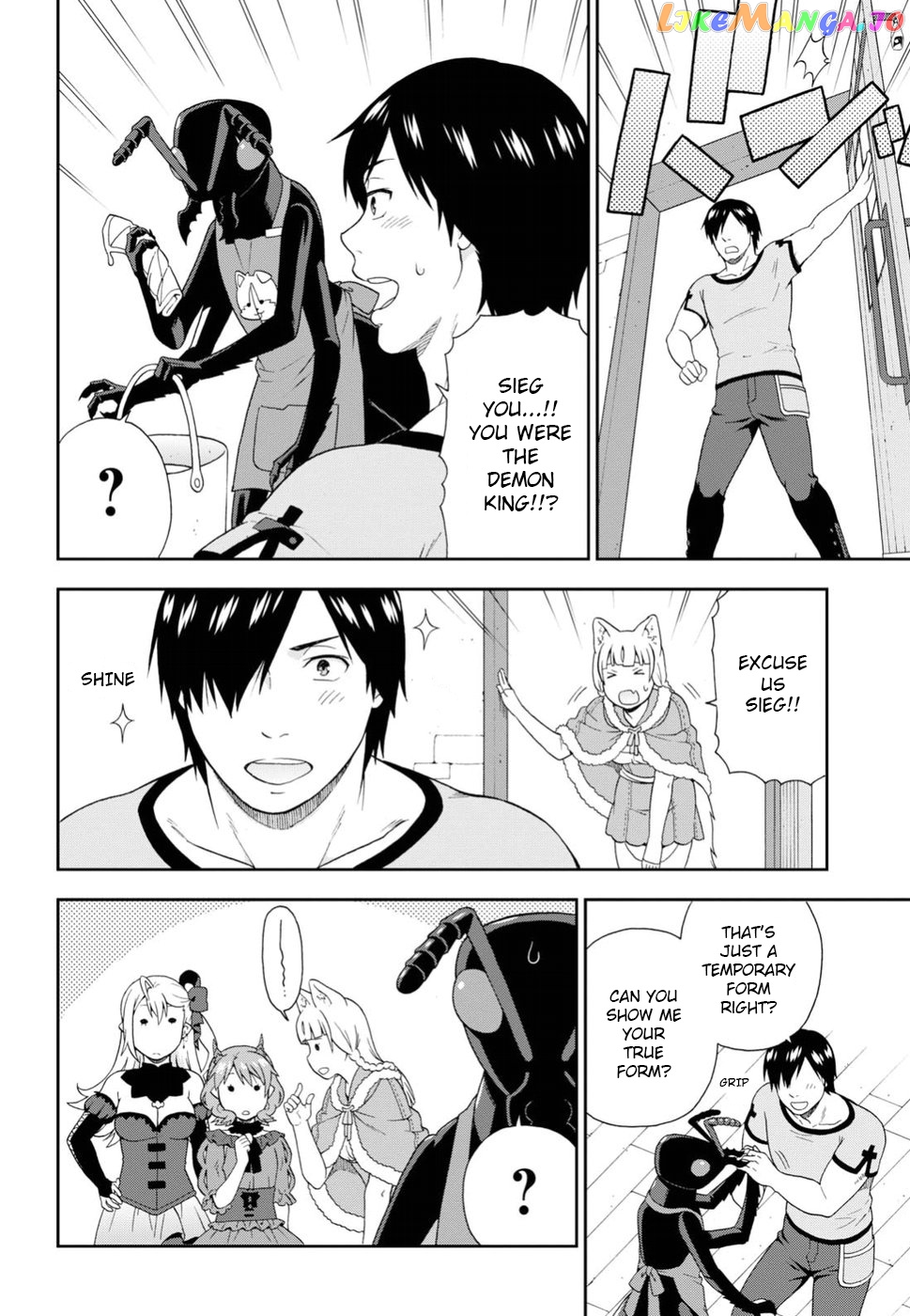 Kemono Michi (Natsume Akatsuki) chapter 13 - page 21