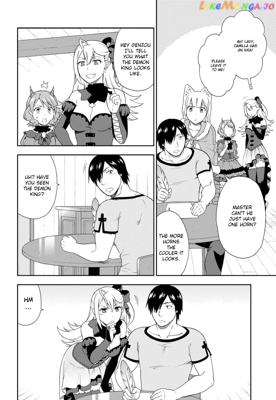 Kemono Michi (Natsume Akatsuki) chapter 13 - page 23