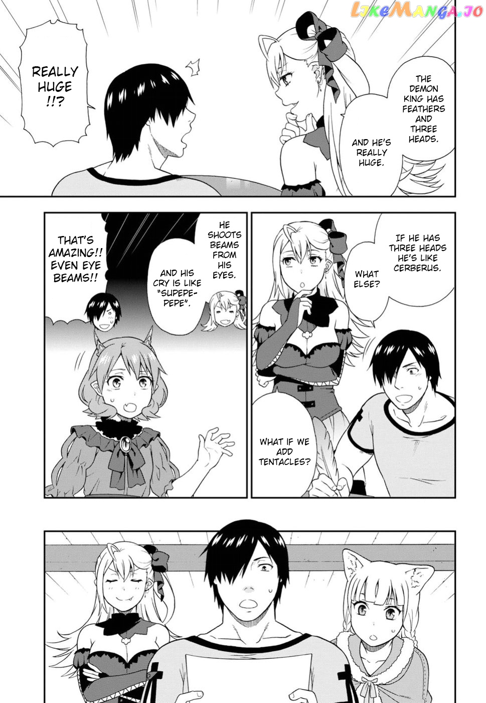 Kemono Michi (Natsume Akatsuki) chapter 13 - page 24