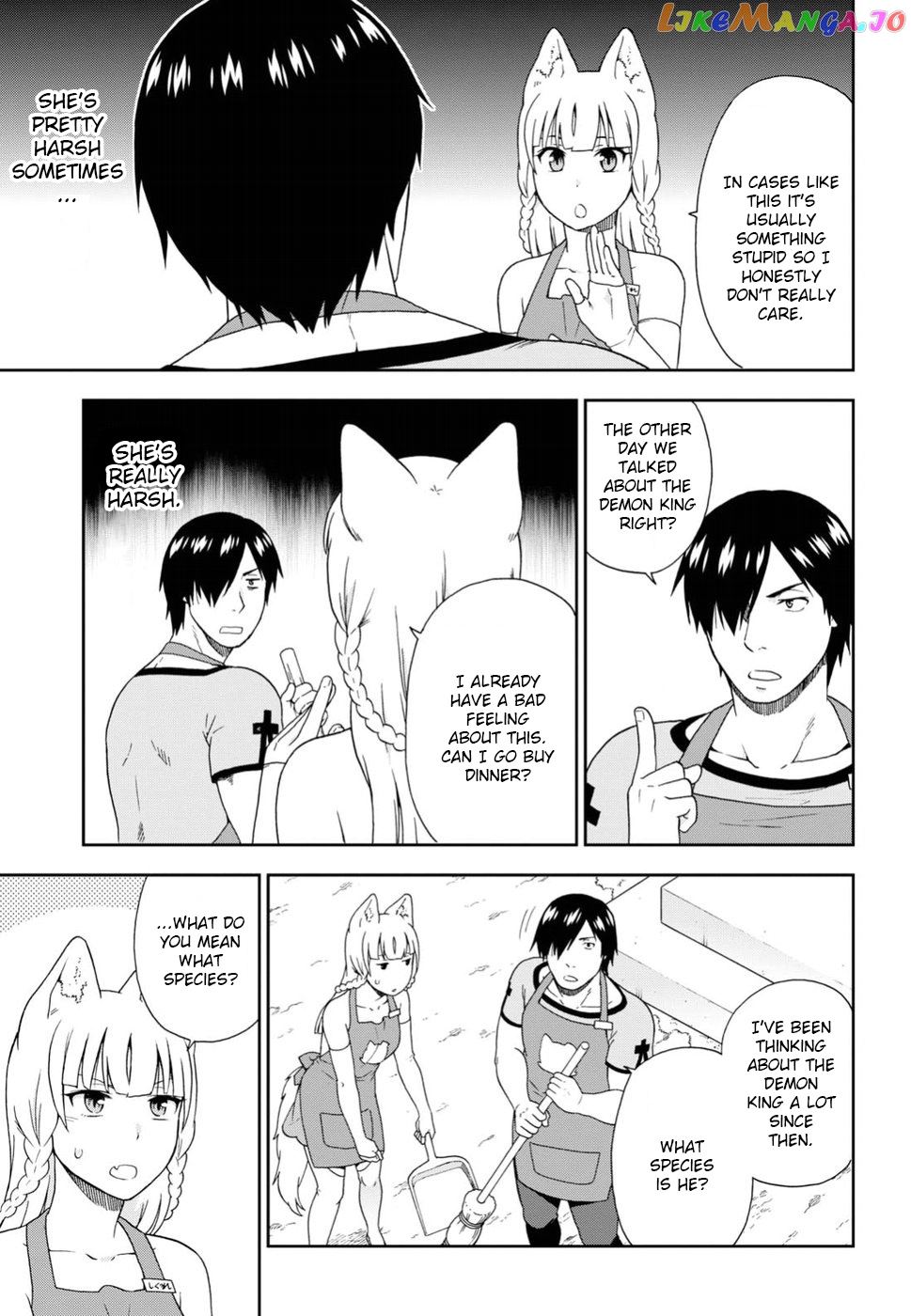 Kemono Michi (Natsume Akatsuki) chapter 13 - page 3