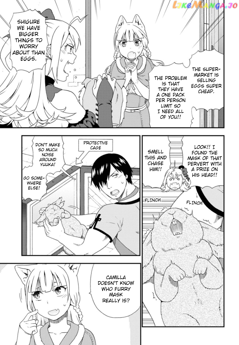 Kemono Michi (Natsume Akatsuki) chapter 29.6 - page 7