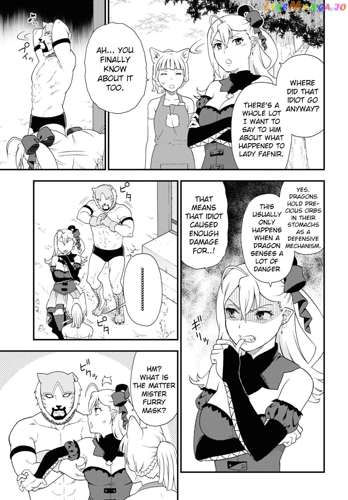 Kemono Michi (Natsume Akatsuki) chapter 43 - page 13
