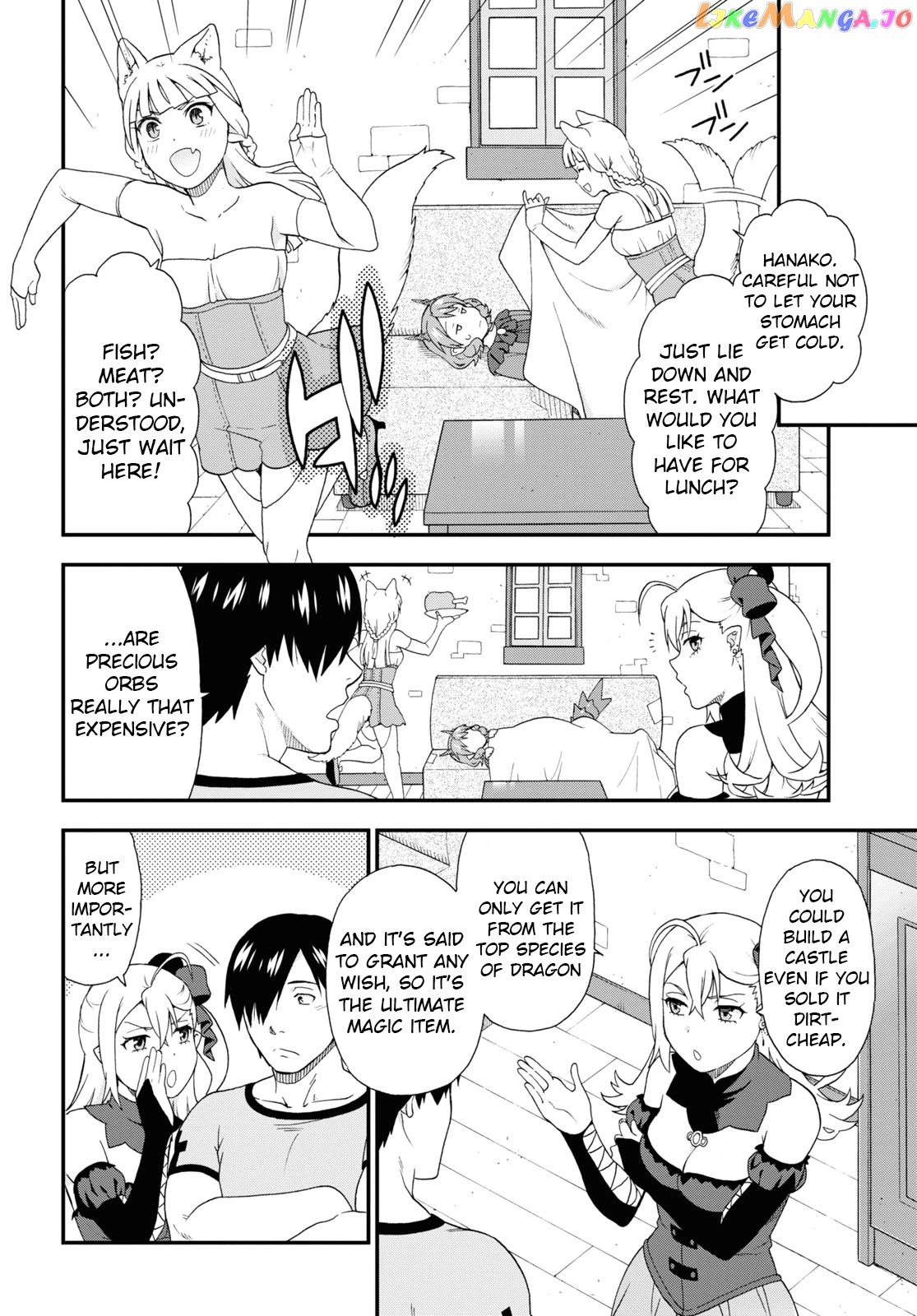 Kemono Michi (Natsume Akatsuki) chapter 43 - page 14