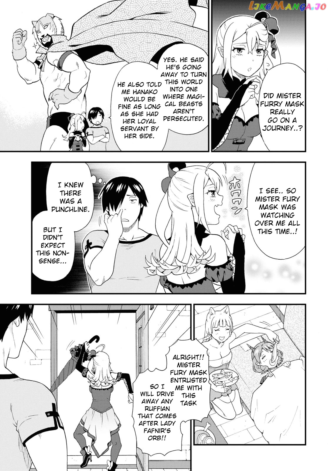 Kemono Michi (Natsume Akatsuki) chapter 43 - page 15