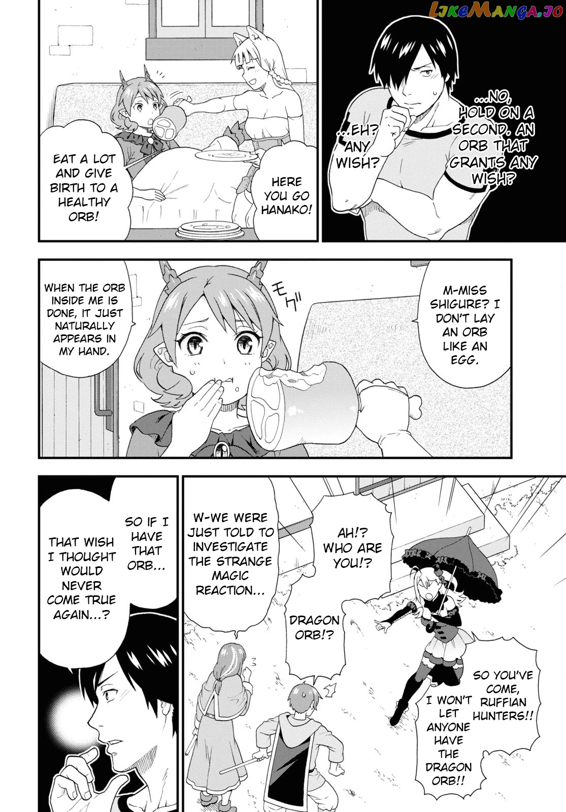 Kemono Michi (Natsume Akatsuki) chapter 43 - page 16