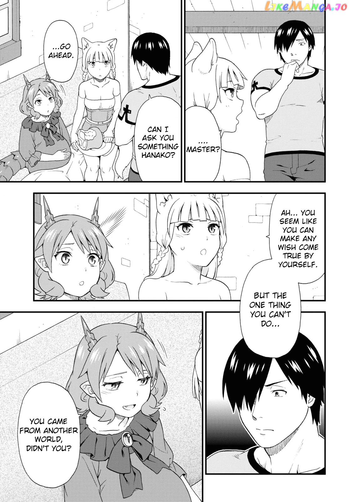 Kemono Michi (Natsume Akatsuki) chapter 43 - page 17