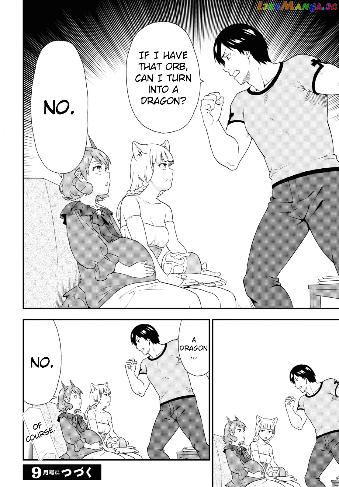 Kemono Michi (Natsume Akatsuki) chapter 43 - page 18