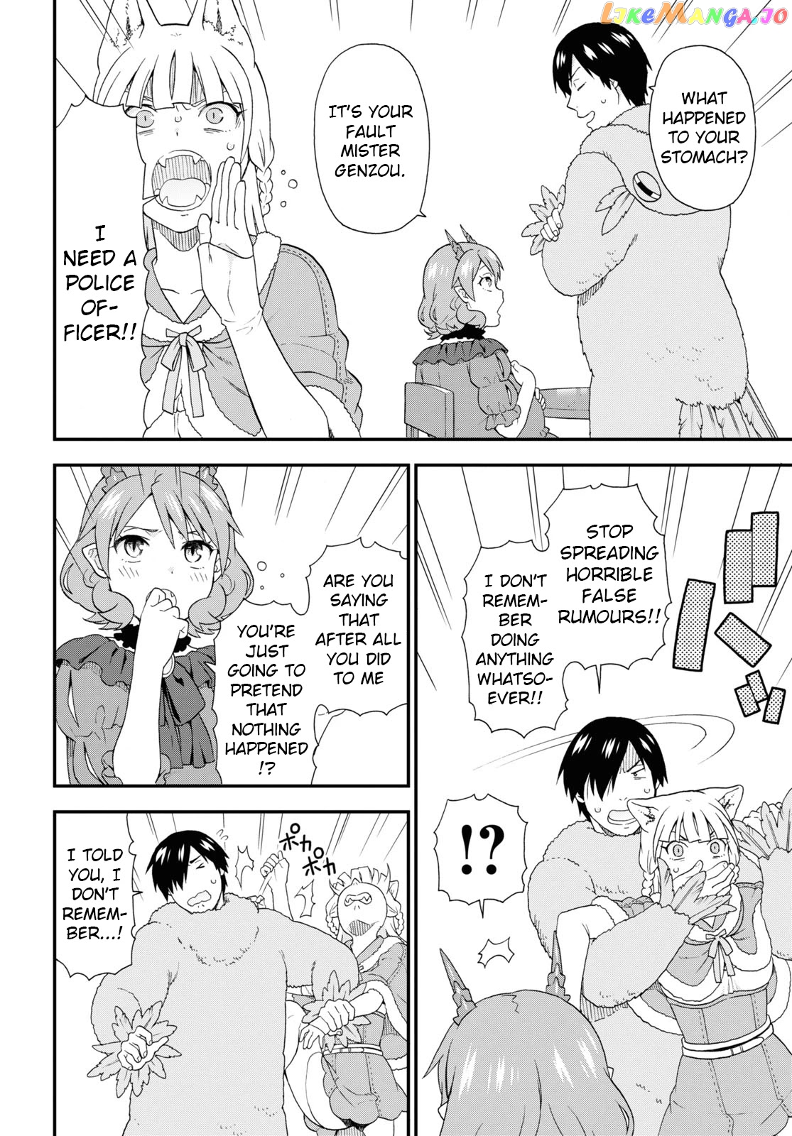 Kemono Michi (Natsume Akatsuki) chapter 43 - page 4