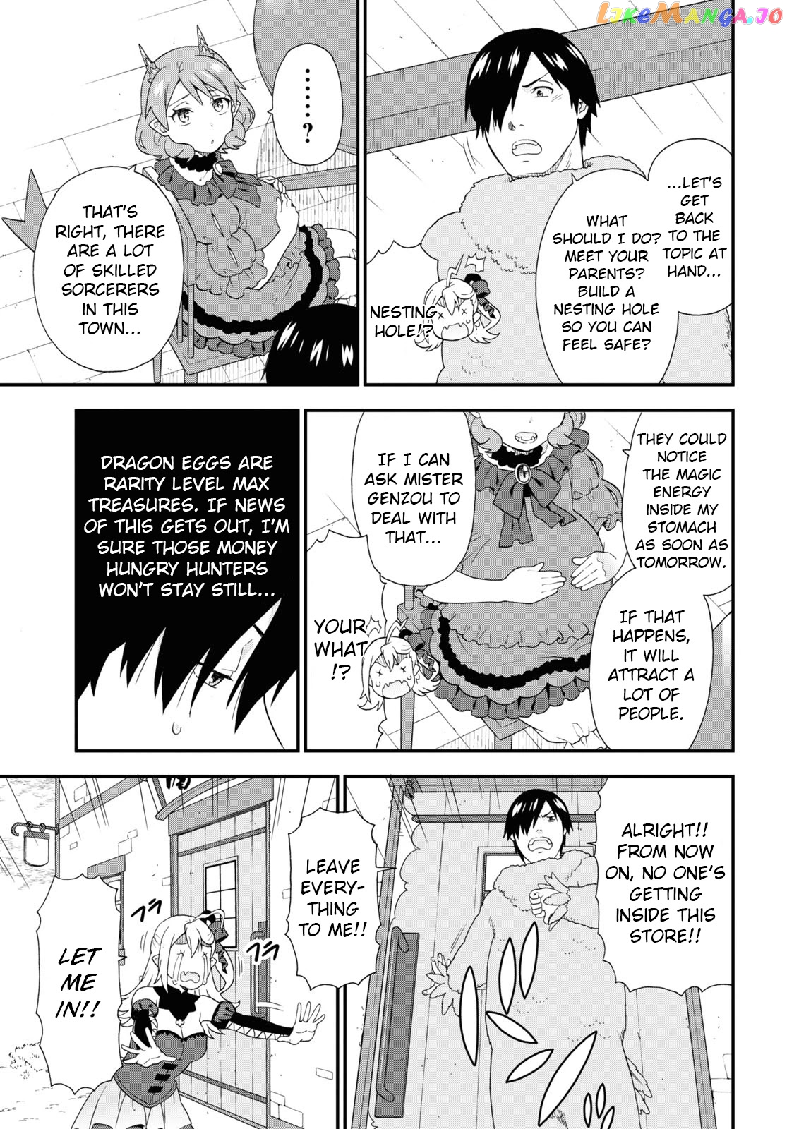 Kemono Michi (Natsume Akatsuki) chapter 43 - page 7
