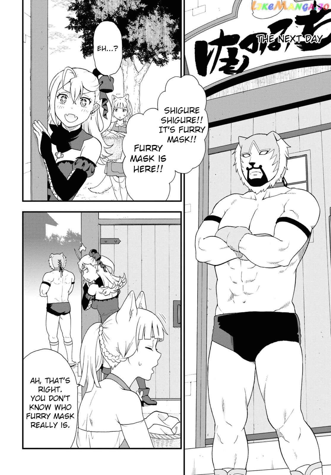Kemono Michi (Natsume Akatsuki) chapter 43 - page 8