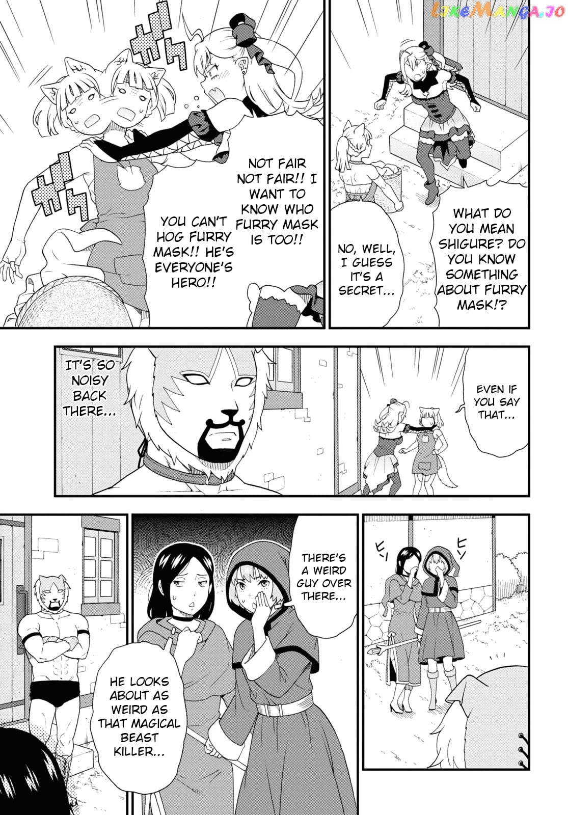 Kemono Michi (Natsume Akatsuki) chapter 43 - page 9