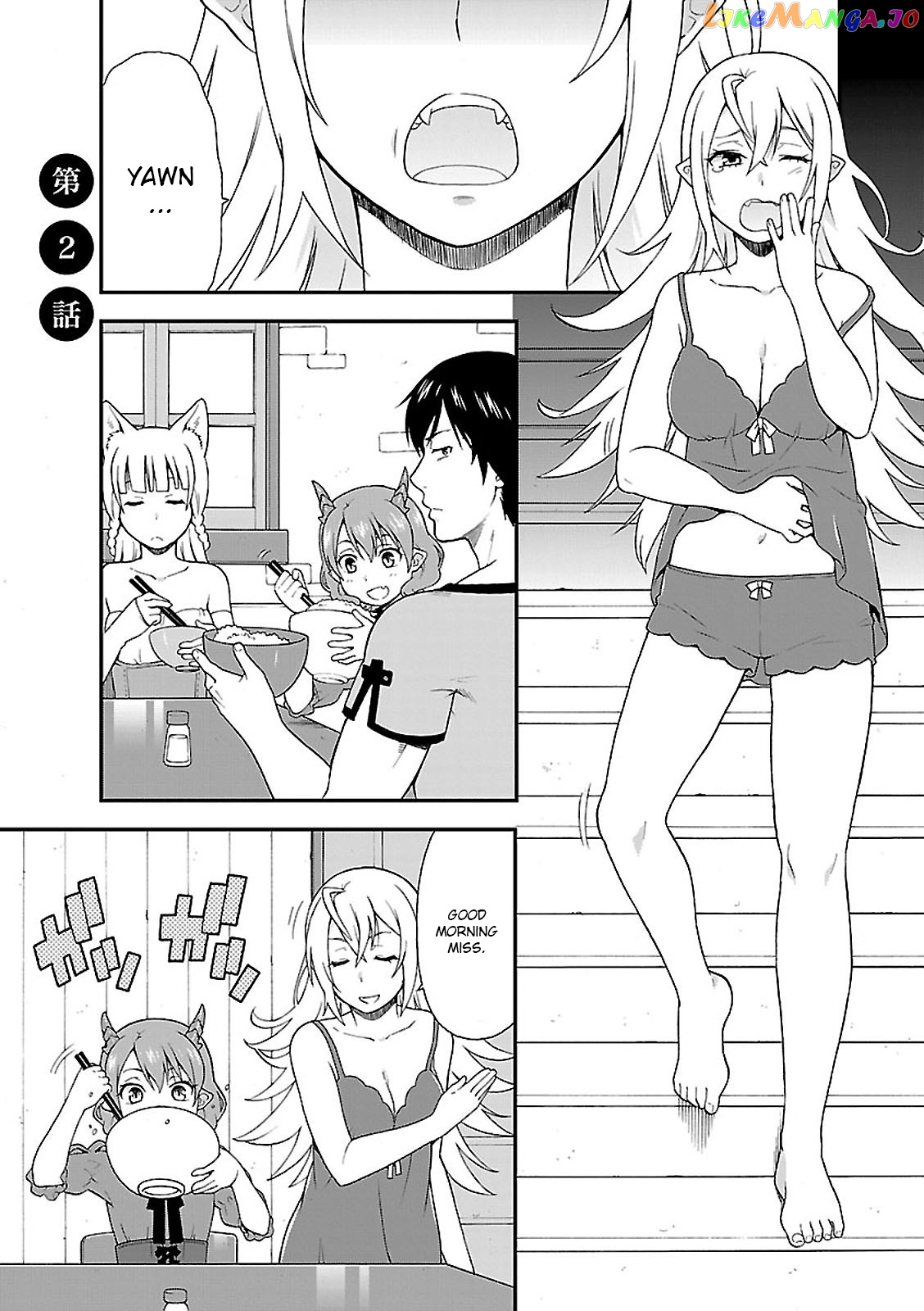 Kemono Michi (Natsume Akatsuki) chapter 2 - page 1