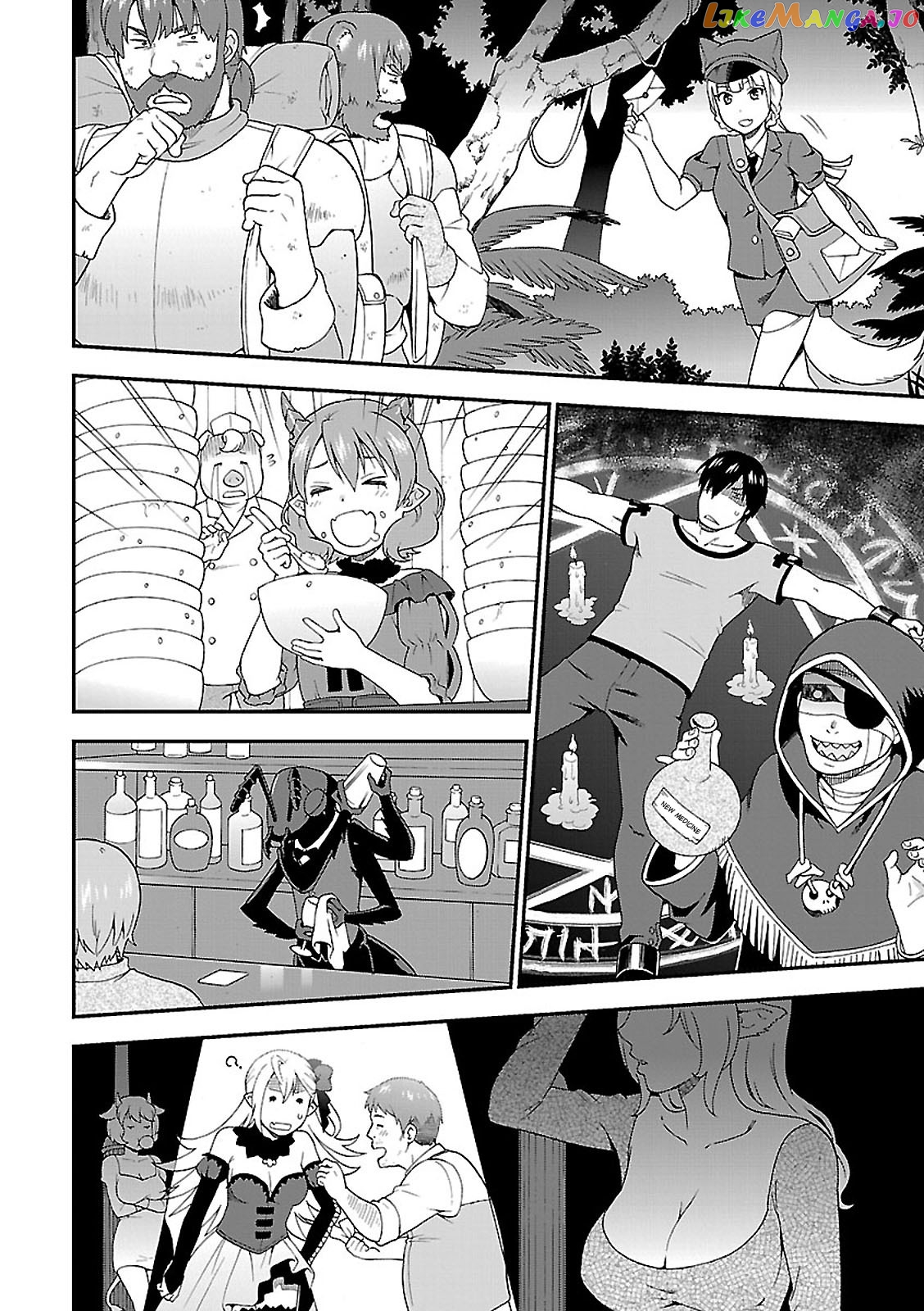 Kemono Michi (Natsume Akatsuki) chapter 2 - page 20