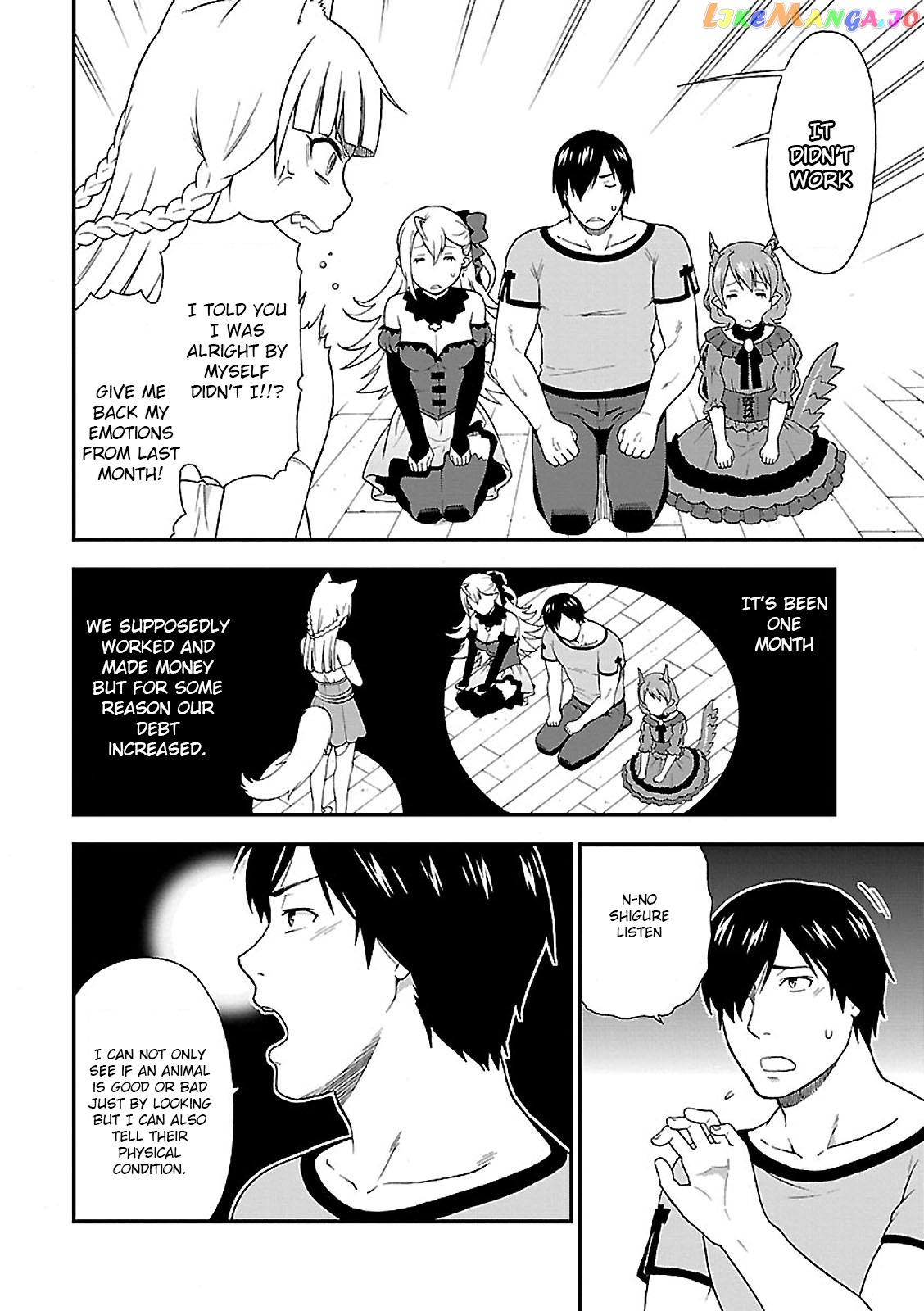 Kemono Michi (Natsume Akatsuki) chapter 2 - page 22