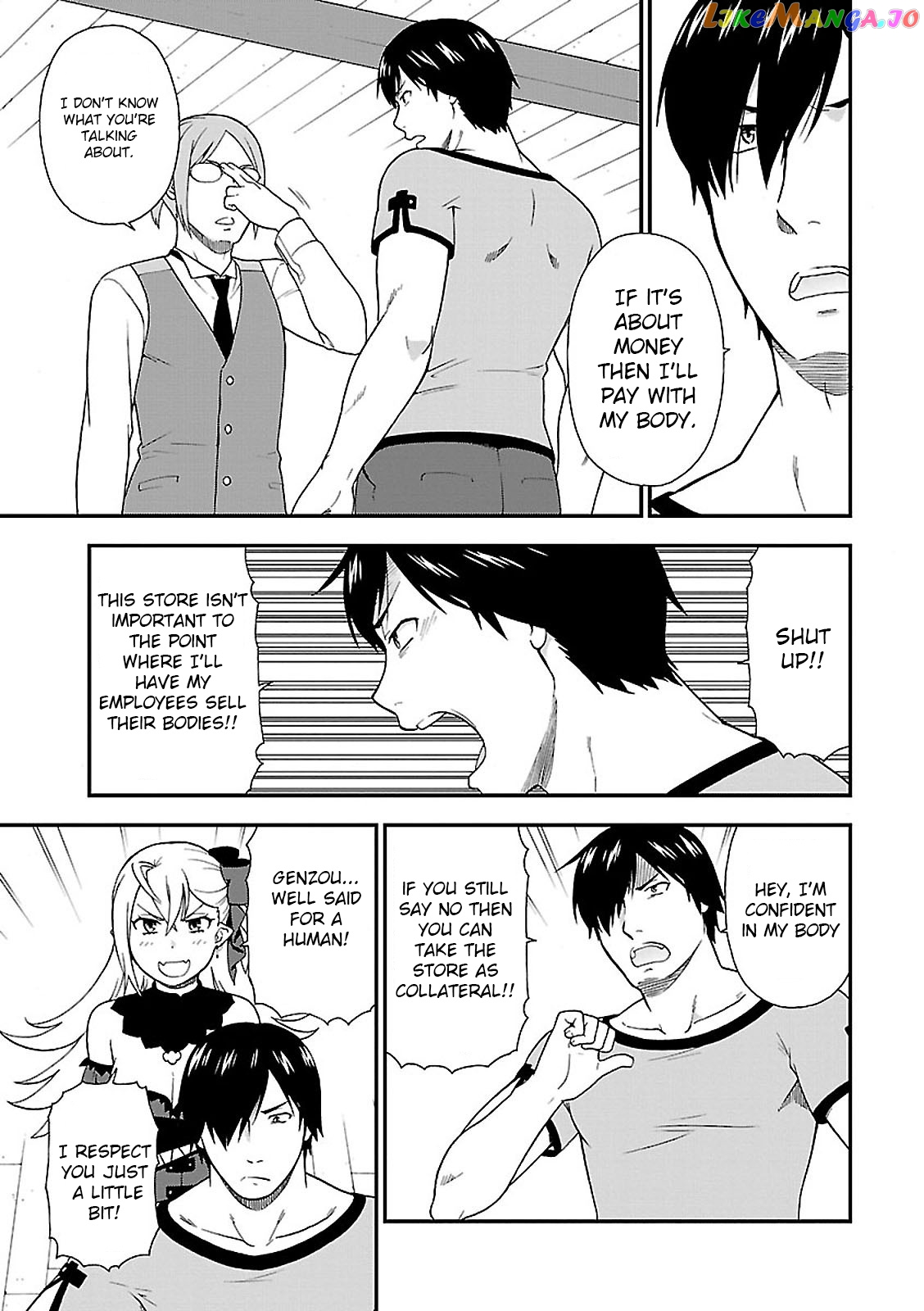 Kemono Michi (Natsume Akatsuki) chapter 2 - page 29