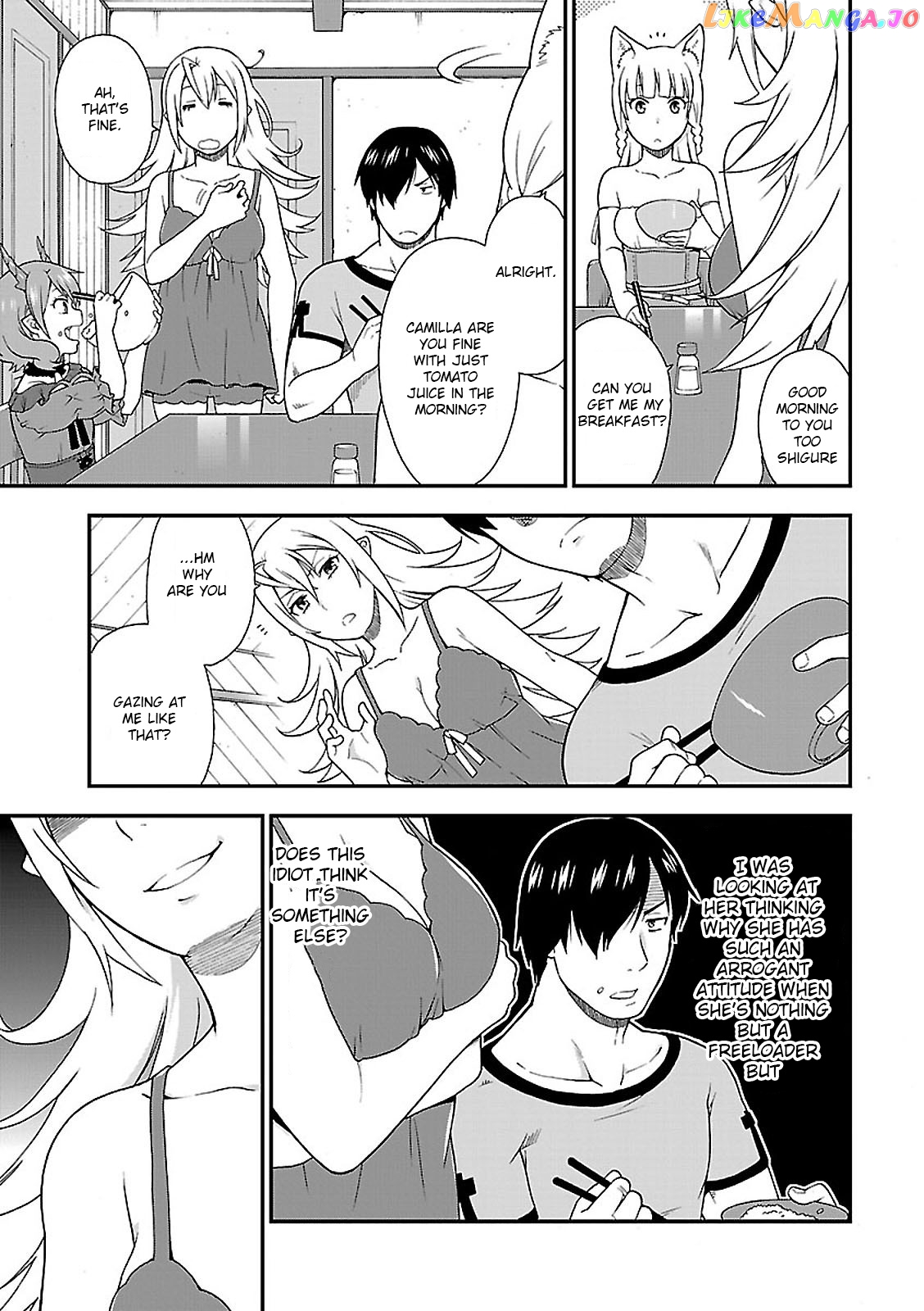 Kemono Michi (Natsume Akatsuki) chapter 2 - page 3
