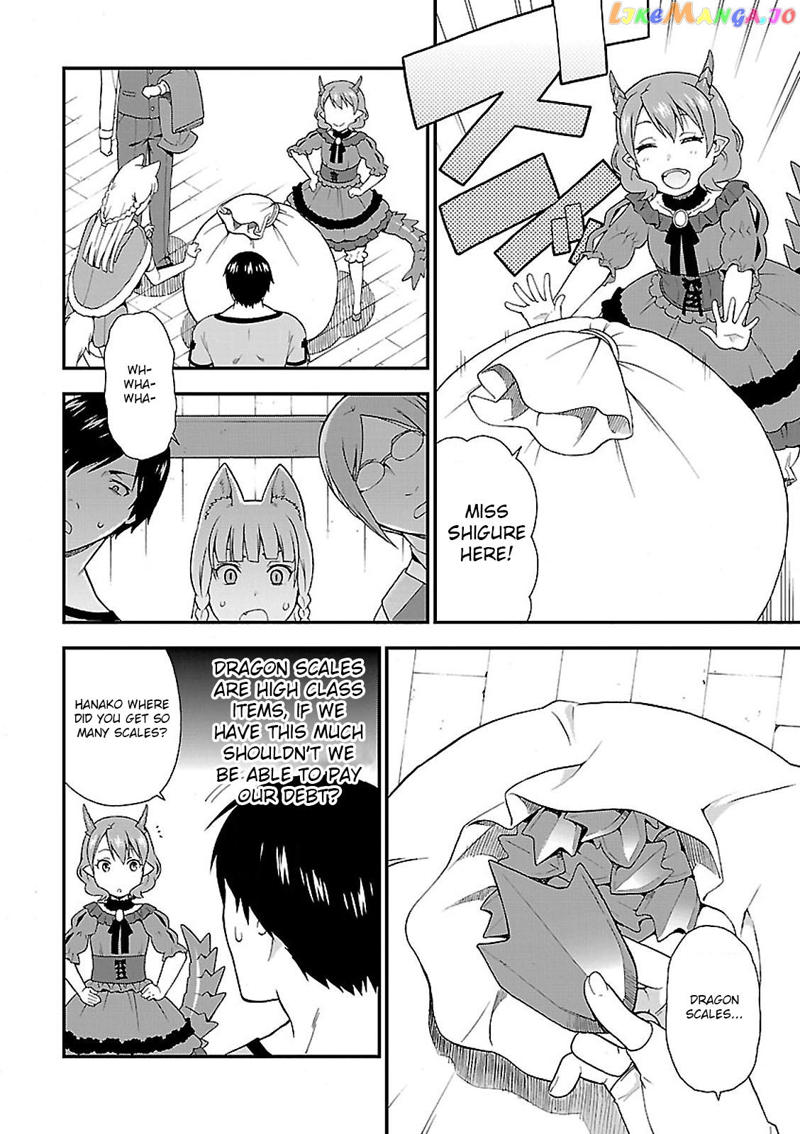 Kemono Michi (Natsume Akatsuki) chapter 2 - page 32