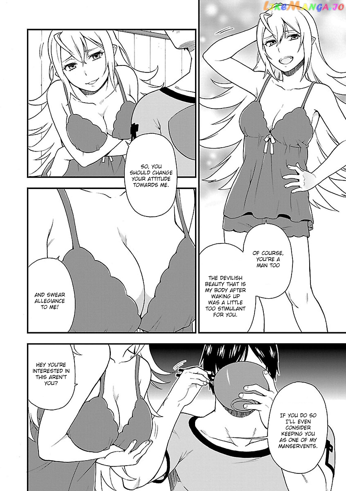 Kemono Michi (Natsume Akatsuki) chapter 2 - page 4
