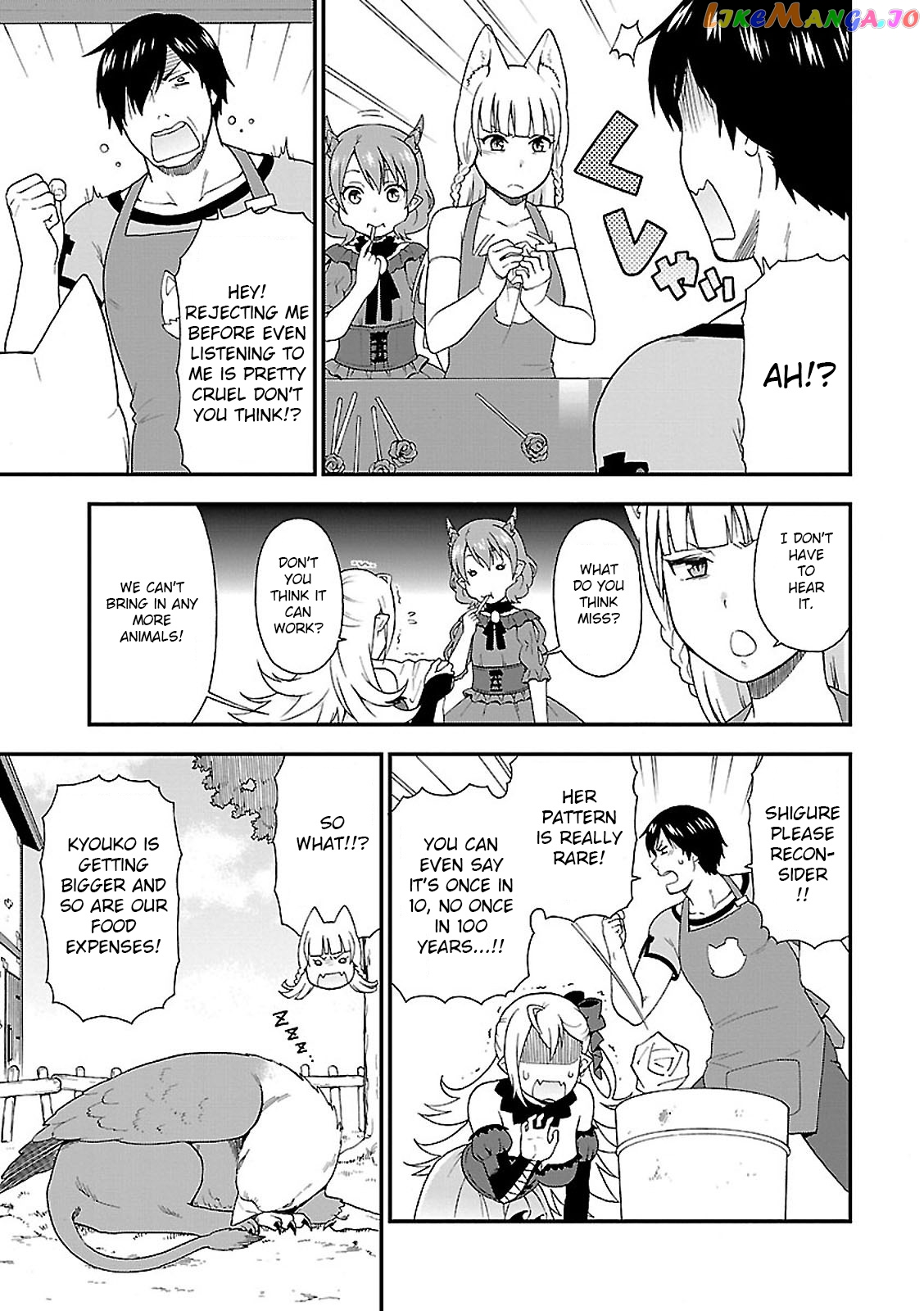 Kemono Michi (Natsume Akatsuki) chapter 2 - page 9
