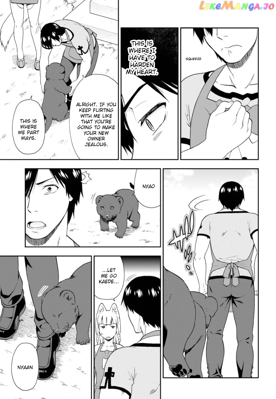 Kemono Michi (Natsume Akatsuki) chapter 13.5 - page 3
