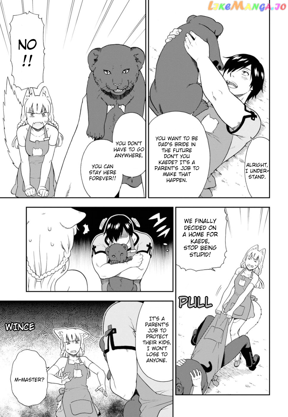 Kemono Michi (Natsume Akatsuki) chapter 13.5 - page 5