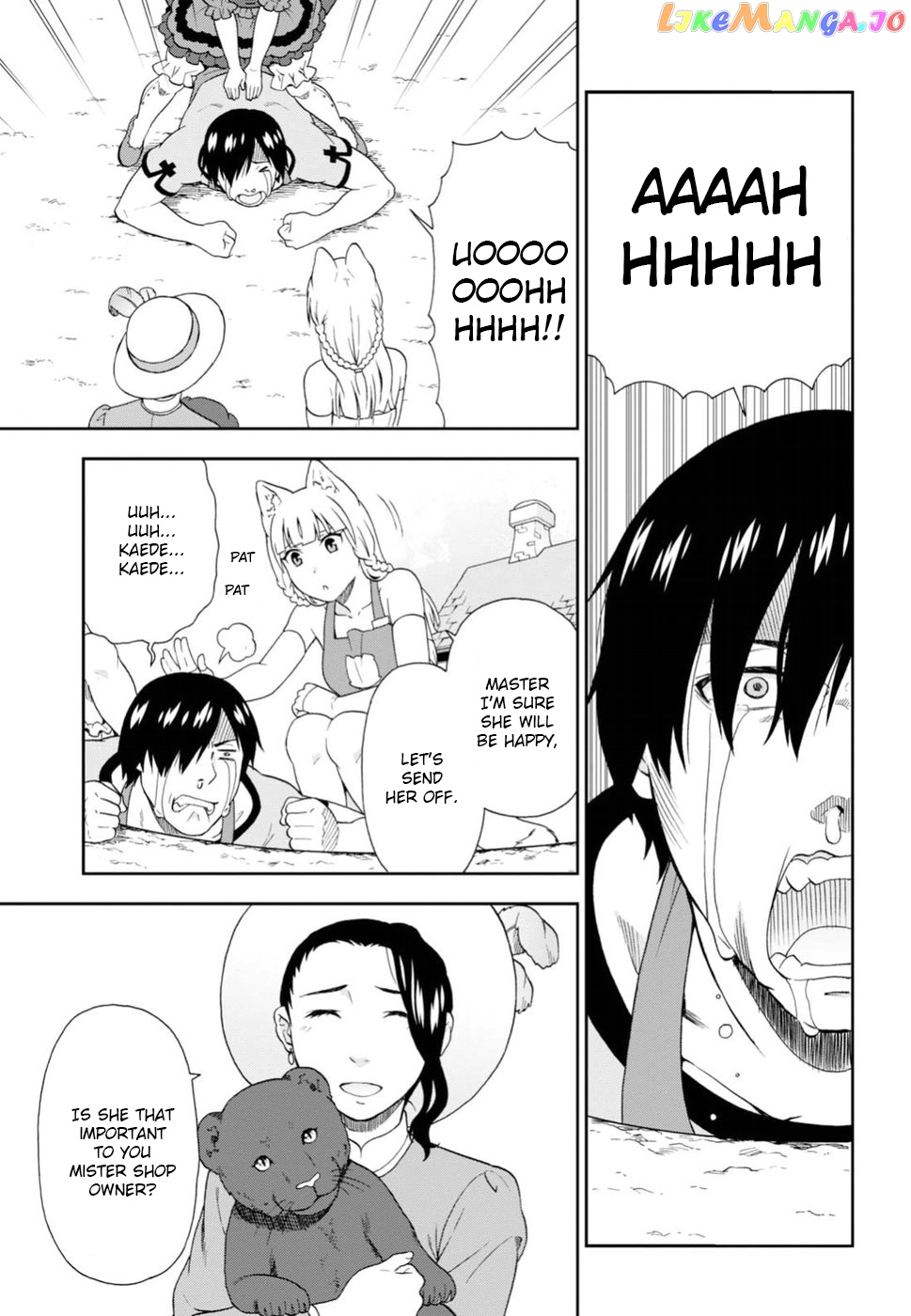 Kemono Michi (Natsume Akatsuki) chapter 13.5 - page 9