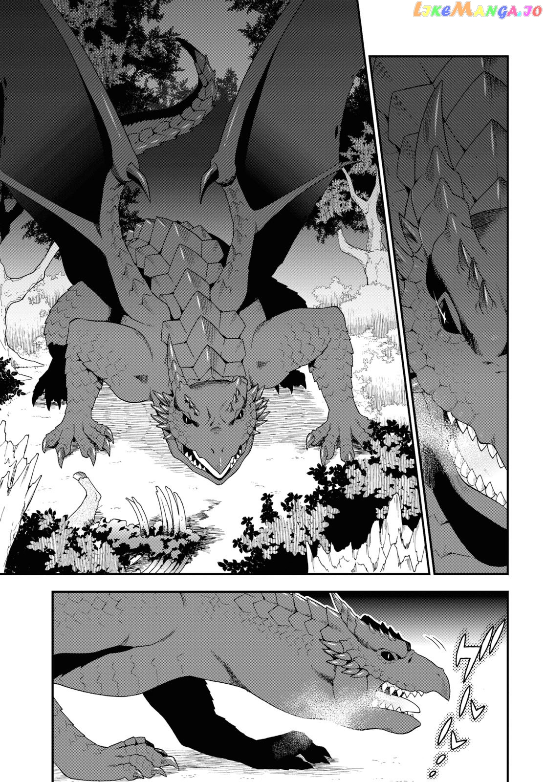 Kemono Michi (Natsume Akatsuki) chapter 30 - page 5