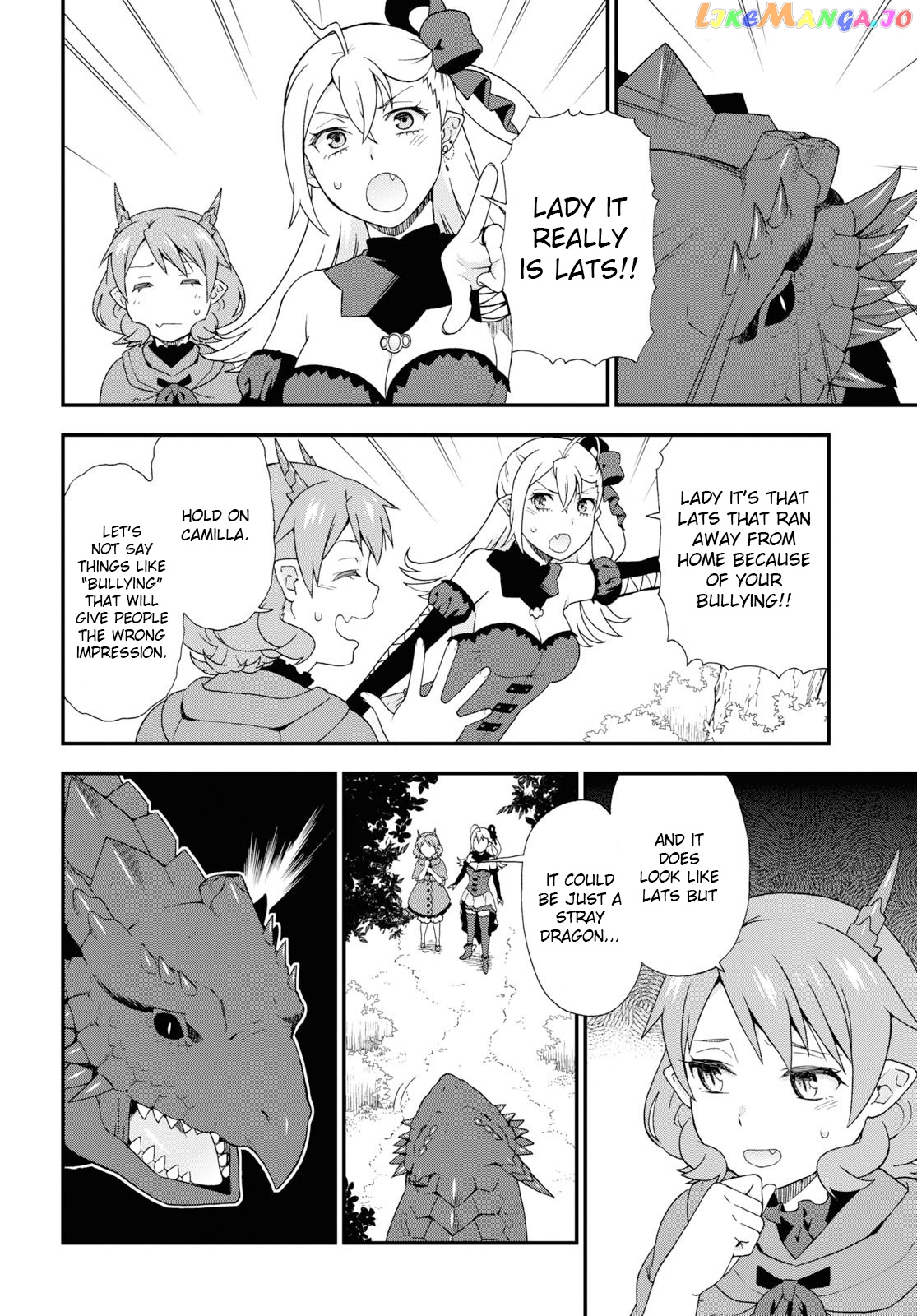 Kemono Michi (Natsume Akatsuki) chapter 30 - page 6